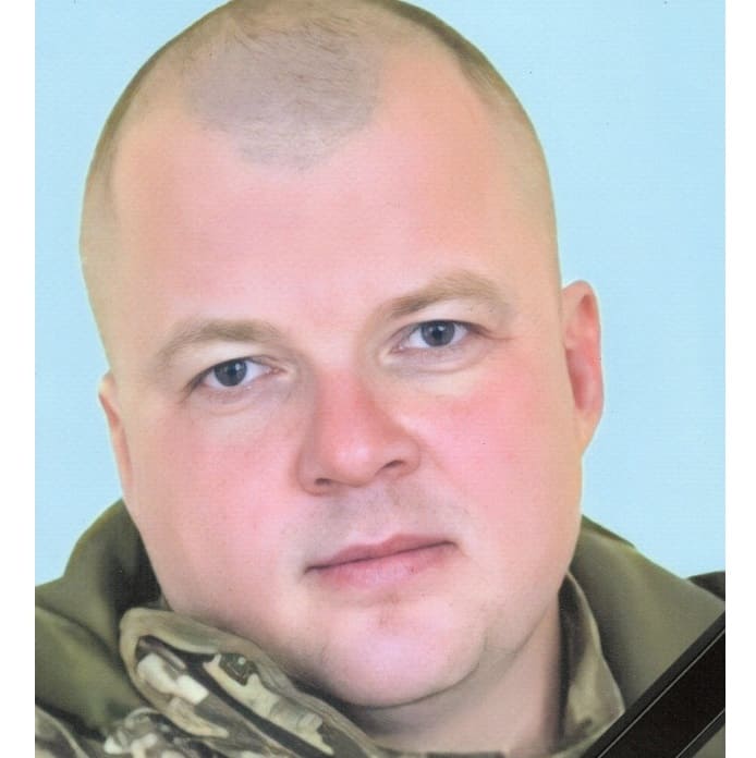 Дмитро Заклевський